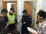 又一女房东被拘留！上万房东被处罚！东莞多镇街正严查… - News.Timedg.Com