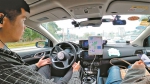 全国一线城市首支自动驾驶出租车队在黄埔发车 车内配备安全员 - 广东大洋网