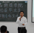 1574999560304492.png - 广东海洋大学