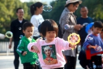 妈咪HOME|“冬日暖阳”第一场活动举行，3D打印吹泡泡神器…… - News.Timedg.Com