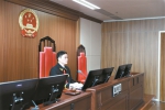 广州互联网法院多项创举领跑全国 - 广东大洋网