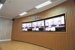 广州互联网法院多项创举领跑全国 - 广东大洋网