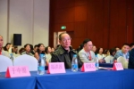 市心理咨询师协会年会第二届第一次会员代表大会举行 - 新浪广东