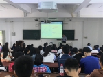 1575217477769623.jpg - 广东海洋大学