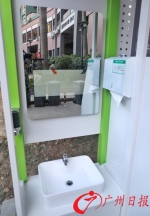 配备洗手池、擦手纸、LED屏……这个垃圾分类亭要火 - 广东大洋网