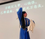 在学生心里播下粤剧的“种子”！粤剧讲演专场走进东莞六中 - News.Timedg.Com