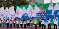 20万黄埔志愿者累计志愿服务20万小时 - 广东大洋网