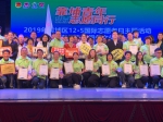 20万黄埔志愿者累计志愿服务20万小时 - 广东大洋网