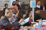 广州国际美食节天河分会场开幕，30名白领同台拼厨艺 - 广东大洋网