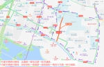 培正路与建设横马路（四马路~六马路段）将分段全封闭施工 - 广东大洋网