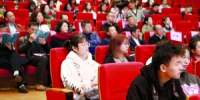 第六届中国国际大学生纪录片大赛开幕 - 广东大洋网