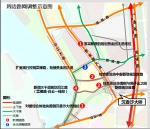 三条地铁线+一线江景，罗冲围将大变样 - 广东大洋网