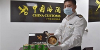 广州海关查获有“毒”巧克力粉2935.61克 - 广东大洋网