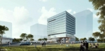首个世界500强央企项目进驻，广州设计之都将再添总部大楼 - 广东大洋网