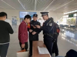 广铁警方开展打击倒票活动 - 广东大洋网