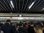 12月18日起，这7个地铁站客流管控有变化！ - 广东大洋网