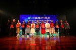 市第三届童谣创作大赛举行，18件童谣作品与20件传唱作品获奖 - News.Timedg.Com