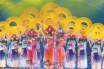 “羊城之夏”广州市民文化节闭幕 - 广东大洋网