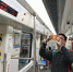 广州地铁21号线已发车 居民起大早饮“头啖汤” - 新浪广东
