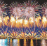 “庆祝澳门回归祖国20周年澳珠烟花汇演”设计图。   澳门日报 图 - 新浪广东