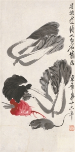 “美意延年——齐白石的艺术世界”将于元旦在广州艺术博物院展出 - 广东大洋网