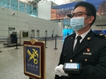 广州海关“智能+”助力入境守法旅客通关时间压缩50% - 广东大洋网