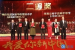今晚，他们用诗乐致敬祖国，让世界听到中国的声音 - News.Timedg.Com