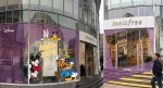 韩国自然主义品牌悦诗风吟迪士尼系列限量版全新上市 - 新浪广东