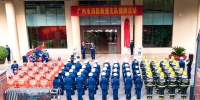 广州市消防救援支队挂牌成立 - 广东大洋网
