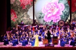 2020广州新年音乐会，奏响民族文化最强音 - 广东大洋网