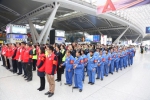春运南站到发旅客预计2445万人次 同比增15% - 广东大洋网