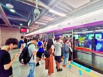 《广州市城市轨道交通乘客守则》近日正式生效 - 广东大洋网