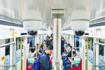 《广州市城市轨道交通乘客守则》近日正式生效 - 广东大洋网