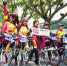 “骑九桥、庆元旦”——“广州街坊”迎新年自行车骑巡公益活动举行 - 广东大洋网