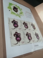 《庚子年》特种邮票广州首发，发行量少收藏价值高 - 广东大洋网