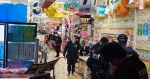 中国游客在日本购物被砍！行凶者：她的态度让我不喜欢 - News.Timedg.Com