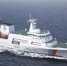 　　我国首艘万吨级海事巡逻船设计图样 - 新浪广东