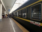 踏上归家路！广州2020年春运首趟增开列车提前发车 - 广东大洋网