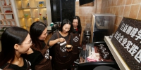 横沥建立公益咖啡学院 助72名学员圆咖啡师梦 - News.Timedg.Com