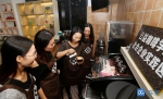 横沥建立公益咖啡学院 助72名学员圆咖啡师梦 - News.Timedg.Com