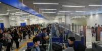白云机场口岸：春运大幕开启 出入境客流预计“两头高” - 广东大洋网