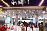 广州东站：让春运“常态化”，就像往常一样便捷 - 广东大洋网
