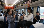 开往春天的列车——广铁集团首趟“共青团号”驶向河南郑州 - 广东大洋网