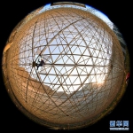 （新华全媒头条·图文互动）（3）星辰大海，才是它的征途——“中国天眼”通过国家验收正式开放运行 - News.21cn.Com