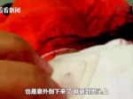 女童拉倒隔离栏杆被砸伤 母亲:医院布置不当要负责 - 新浪广东