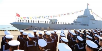 （图文互动）（1）海军055型驱逐舰南昌舰入列 - News.21cn.Com