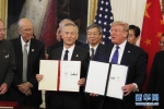 （国际）（4）中美第一阶段经贸协议签署仪式在华盛顿举行 - News.21cn.Com