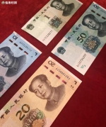 10元20元新钞成广州人年前“抢手货”！如何兑换，教你一招 - 广东大洋网