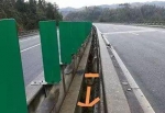 大广高速龙门县路段拥堵 3人翻越高架桥护栏坠桥身亡 - 新浪广东