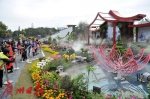 第27届广州园林博览会20日开幕 - 广东大洋网